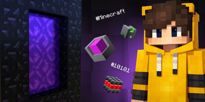 Архитекторы Реальности. Программируем Портал в Minecraft - КИБЕРшкола программирования для детей, компьютерные курсы для школьников, начинающих и подростков - KIBERone г. Гуково