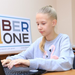 В Омске состоялось открытие школы KiberOne ! - КИБЕРшкола программирования для детей, компьютерные курсы для школьников, начинающих и подростков - KIBERone г. Гуково